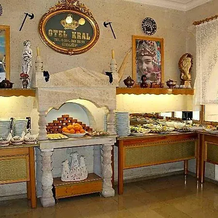 Hotel Kral Boutique 5*